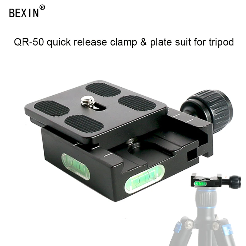 BEXIN QR50 штатив с шаровой головкой адаптер pu50 RRS quick shot быстросъемный зажим пластина зажим для Arca swiss dslr сферическая головка с камерой