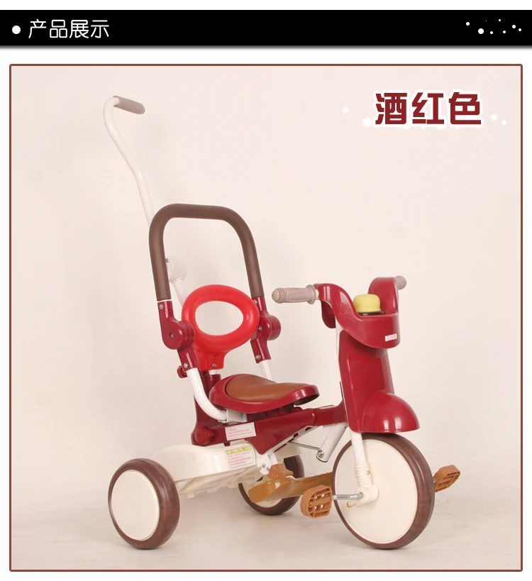 Коричневый Детские Коляски Baby шаг за шагом складной трехколесный велосипед японский два поколения тележка с же тележка кенгуру
