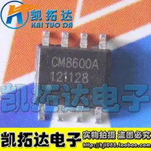 Si Tai&SH CM8600A IC integrated circuit