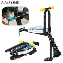 ALWAYSME детское Велосипедное Сиденье/переносное складное детское Велосипедное Сиденье для круизных велосипедов складные велосипеды