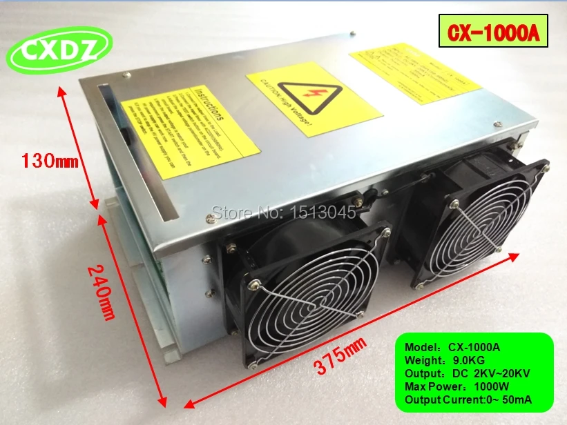 

High voltage generator with -20KV output 800W HV module for Industrial dirty gas purification air purifiers ,air ionizer