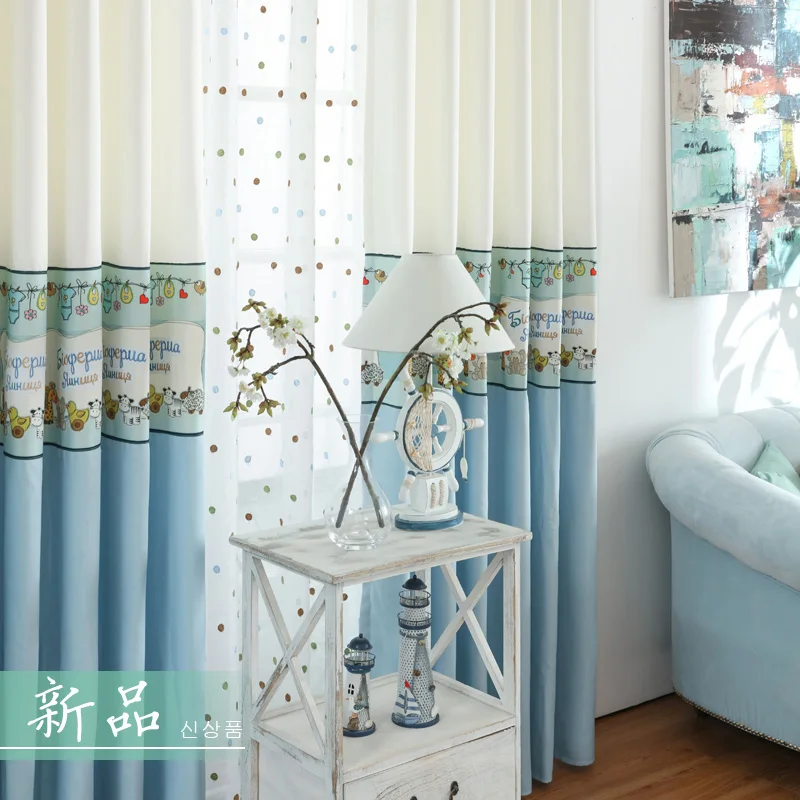 Cartoon Blue Window Curtains For Children Room Thick Lace Blind Fabrics