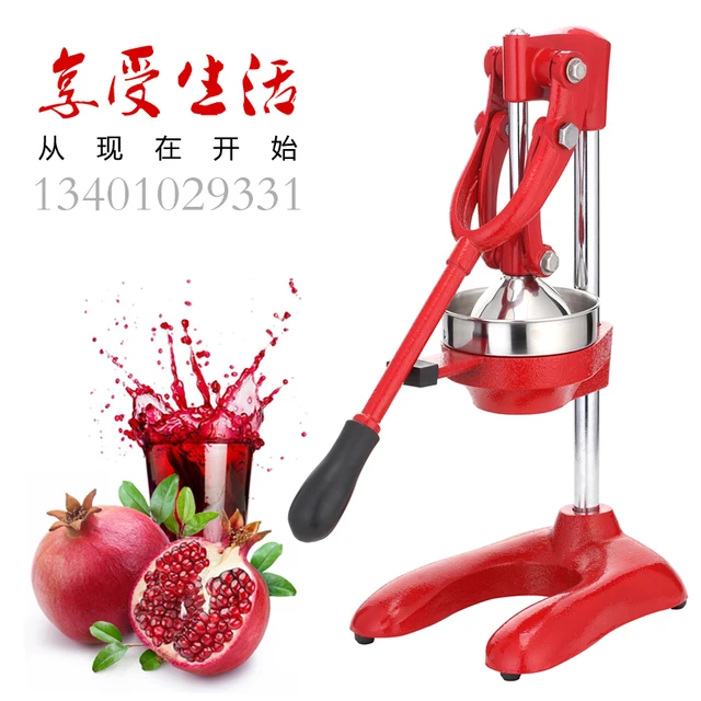 Manual juicer pomegranate juice water juice machine stainless steel