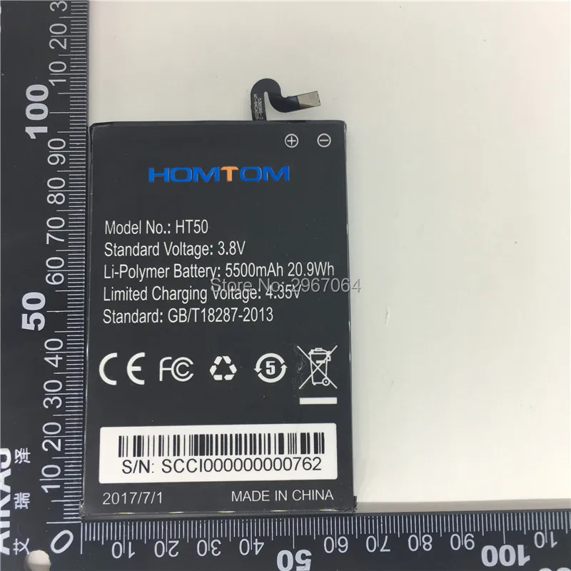  HT50 02