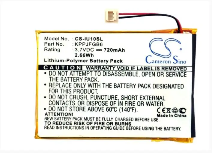 Аккумулятор Cameron Sino 720 мАч для IRIVER Clix 2 ГБ 4 U10 U10CT KPPJFGB6 MP3 MP4 PMP | Электроника