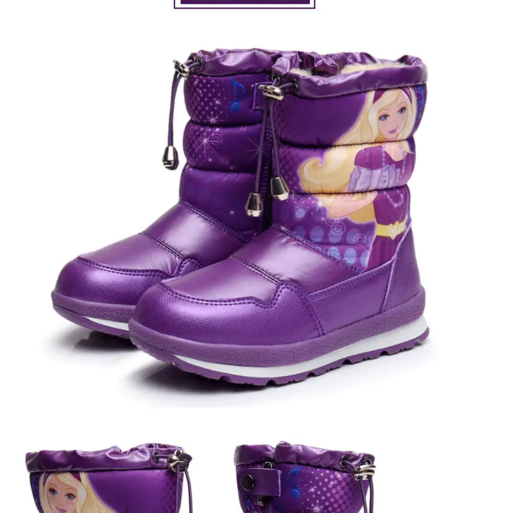 -3_05