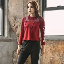 Новые женские спортивные брюки для занятий йогой куртка для бега mujer костюмы для фитнеса Спортивное пальто толстовки с капюшоном с длинными рукавами женский свитер
