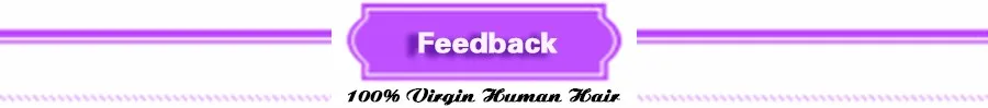 feedback
