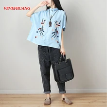 Новая Весенняя и летняя футболка Женская Топ Цветочная вышивка Топы Футболка женская Свободная хлопковая и льняное с короткими рукавами футболка