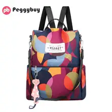 Водонепроницаемый с разноцветным рисунком; рюкзаки Для женщин Анти-кражи сумки через плечо, сумки для путешествий