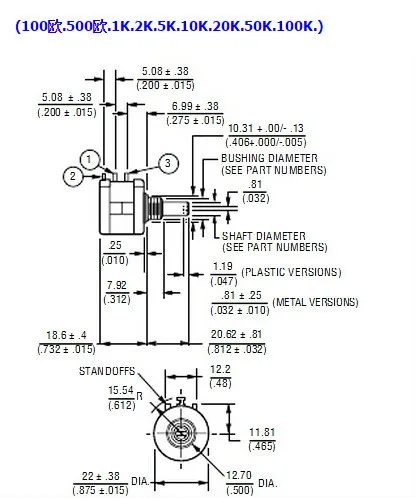 5 шт./лот 3590S-2-201L 3590S-2-201 200ohm потенциометр с регулируемым сопротивлением прецизионный потенциометр