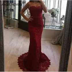 Ангел Novias длинные элегантные бордовый кружево Abendkleider 2018 арабский вечернее платье 2018 Формальное халат De Soiree
