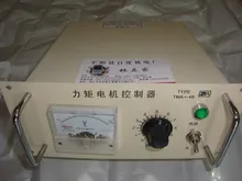 TMA-4B 25A Torque Motor Controller, Motor Speed Governor 25A