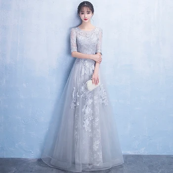 

Improved O-Neck Female Full Length Cheongsam Vestidos Gray Elegant Bridesmaid Wedding Party Dress Noble Slim Evening Gowns