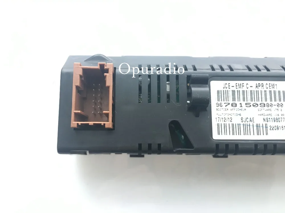 Peugeot Yellow LCD display  (4)_