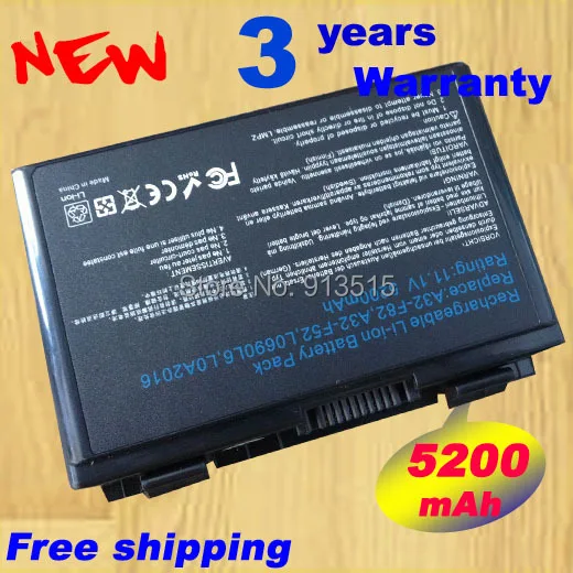 

Battery for Asus F52 F82 F83S K40 K40E K50 K50I K50IJ K50IN K60IJ K61IC A32-F82, free shipping