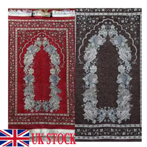 

living room hallway Islamic Muslim Prayer Mat Praying Blanket Salat Musallah Prayer Rug Tapis Carpet