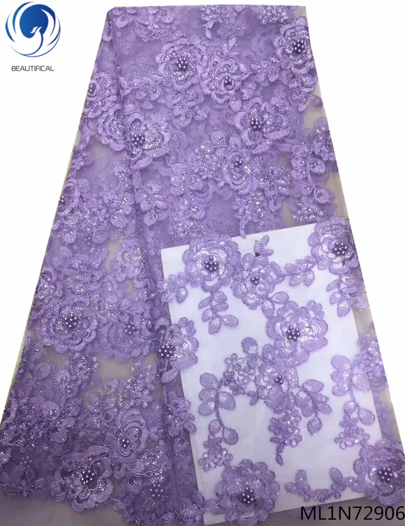 

Beautifical net laces fabrics with beads and stones 2019 african lace dress french laces for wedding 5yards ML1N729
