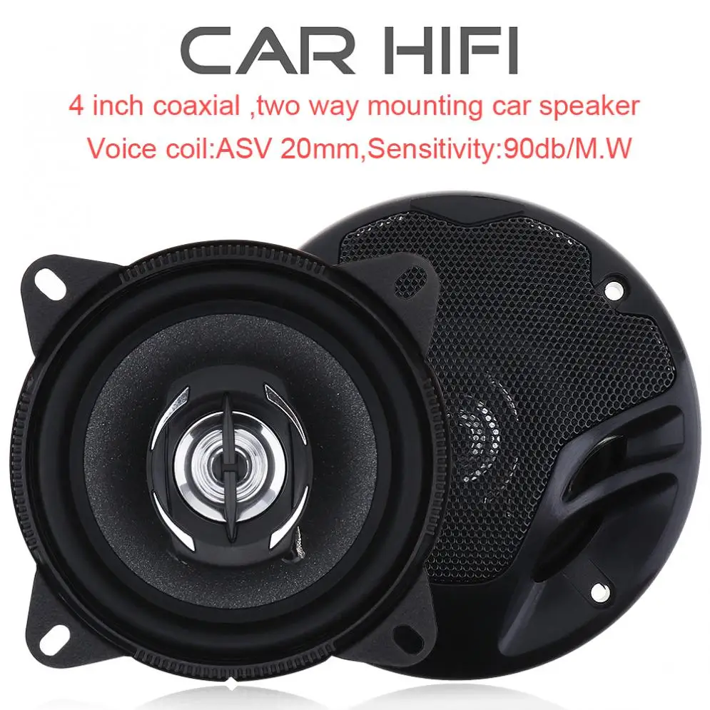 2шт 4 дюйма 40 Вт автомобиль HiFi коаксиальный динамик аудио Музыка Стерео полный диапазон частоты динамик s для автомобилей