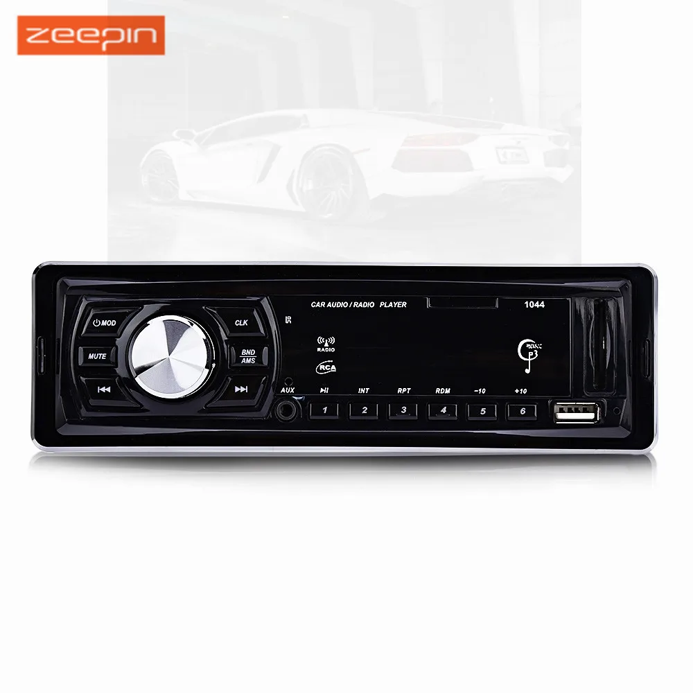 1044 font b Car b font Radio Stereo font b Audio b font MP3 Player DC12V