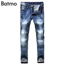 2017 new style Ankle Length Pants fashion Jeans hole section jeans men’s casual pants Men’s 100% cotton jeans
