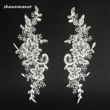 2PCS 20x9CM Off-White Lace Applique Flower Embroidered Trim For  Sewing Wedding Dress Veil Head Accessories