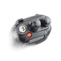 Walkie Talkie