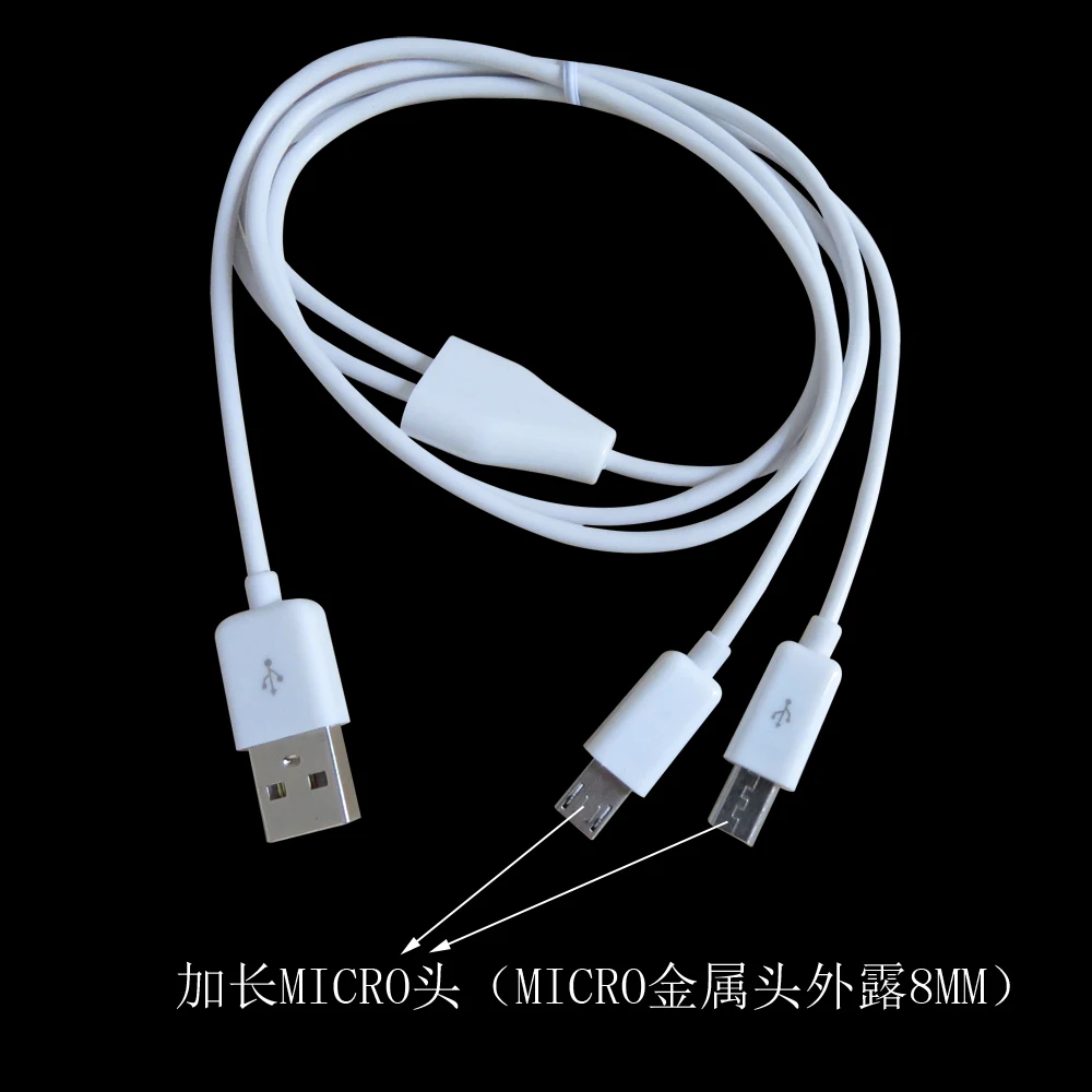 1 м 3 фута двойной Micro USB сплиттер кабель с 8 мм длинным наконечником питания 2