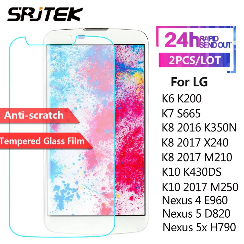 LG-K10-K430DS-