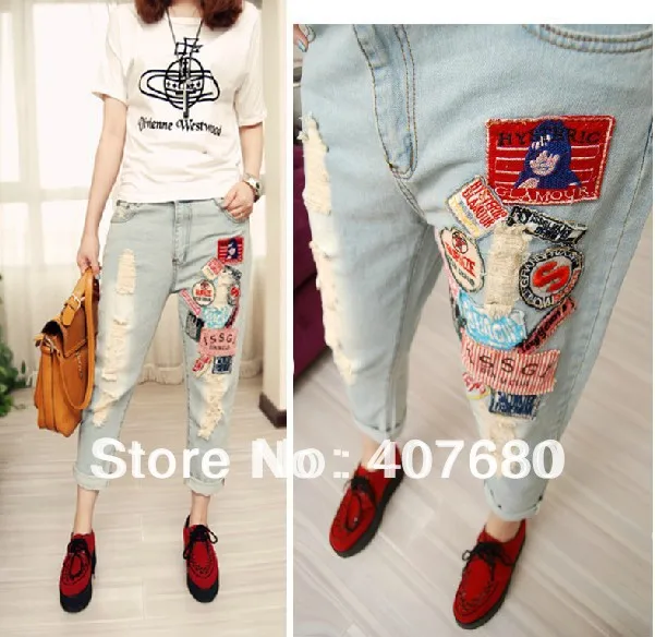 jeans with cool patches