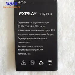Новинка 2019 года высокое качество батарея для Explay Sky Plus 2300 мАч мобильный батарея для телефона Batterie Baterij перезаряжаемый аккумулятор