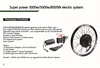 Kit de conversion pour vélo électrique Fat Bike, système d'affichage TFT 5000w, contrôleur sabvoton, vitesse max 100 KM/H ► Photo 3/3
