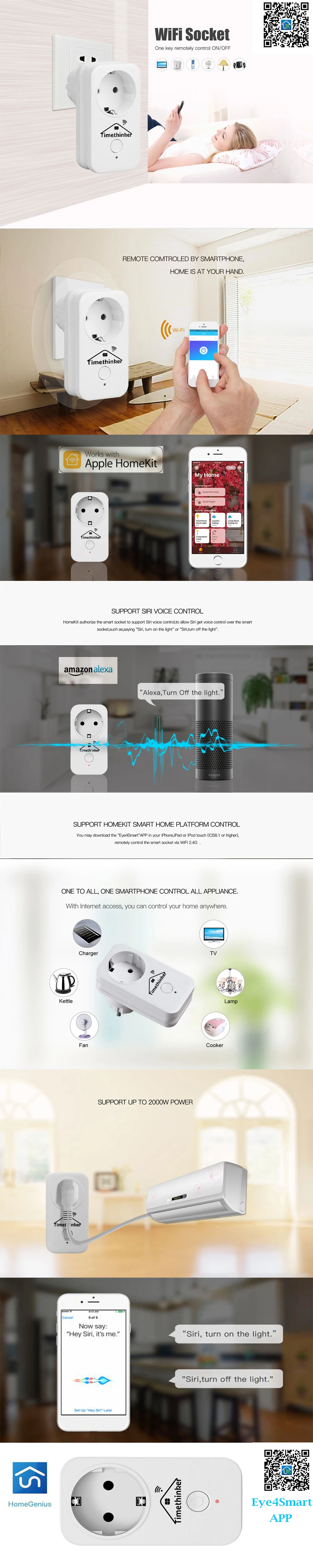 Timethinker умный дом Wi-Fi штекер Homekit розетка для Apple Homekit Siri Alexa Google Home AU UK США ЕС розетка приложение дистанционного управления