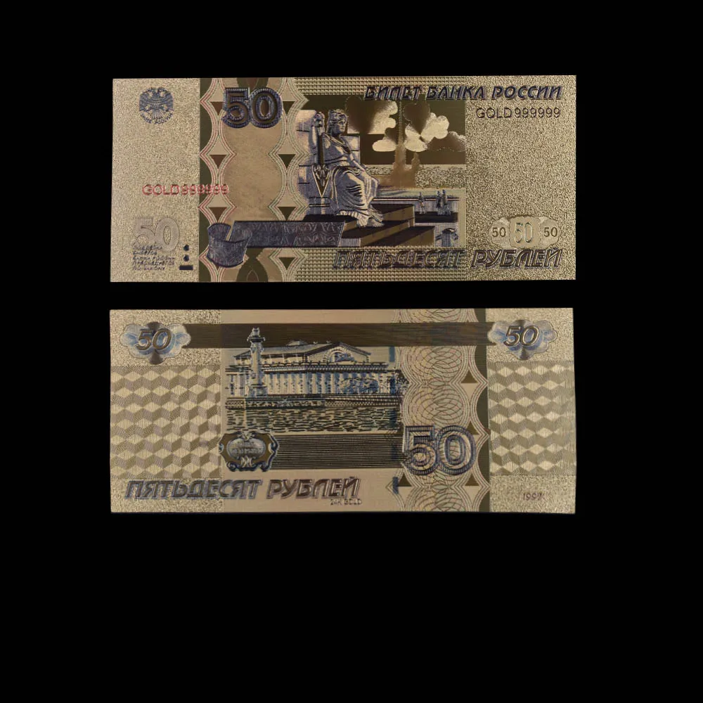Горячие продажи России золото banknotes 50 рубля банкнота в 24 k позолоченные бумажные деньги для сбора и подарков Поддельные Банкноты - Цвет: style 5
