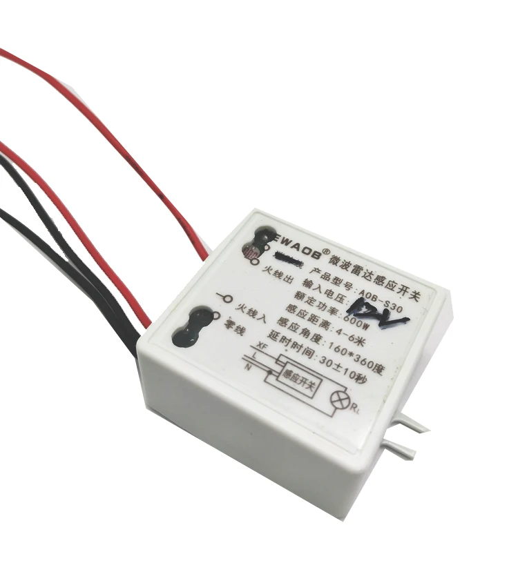 

DC12V MIni Microwave Radar Smart Motion Sensor Light Microwave Switch Ceiling Recessed Wall sensor switch motion sensor