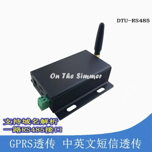 

GPRS DTU 485 to GPRS wireless data transmission module