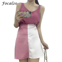 Focal20 уличная хит цветная Женская юбка с высокой талией прямая выше колена мини-юбка женская