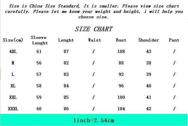 QQ20180310165937 - 