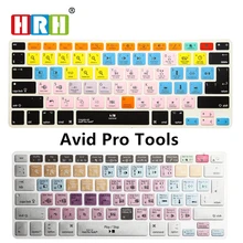 HRH водонепроницаемый Avid Pro инструменты ярлык горячий ключ силиконовое покрытие для клавиатуры защитная пленка для Macbook Air Pro retina 1" 15" 17"