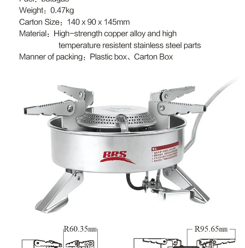 BRS портативная походная плита сплит-типа Бутановая газовая плита для приготовления пищи на открытом воздухе мощная кухонная плита BurnerBHU2