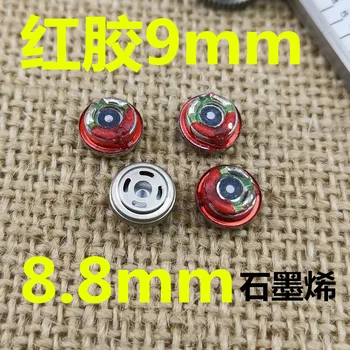 

9mm speaker unit 8.8mm driver Heavy bass Tri-band equalization 18ohms 4pcs