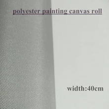 С серой оборотной стороной полиэстер с гладкой текстурой выполнена чистый холст рулон для практики 30/40/50/60 см в ширину рулона