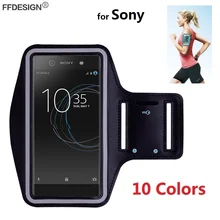 Спортивная сумка для сотового телефона держатель в виде нарукавной повязки чехол для sony Xperia XA2 XA1 1 10 Plus XA3 XA Ultra XZ4 XZ3 XZ2 XZ1 компактный чехол