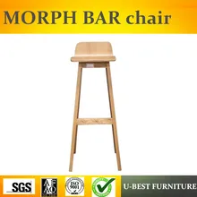 U-BEST коммерческий барный стул из цельного дерева оптом деревянный барный стул, деревянный барный стул morph