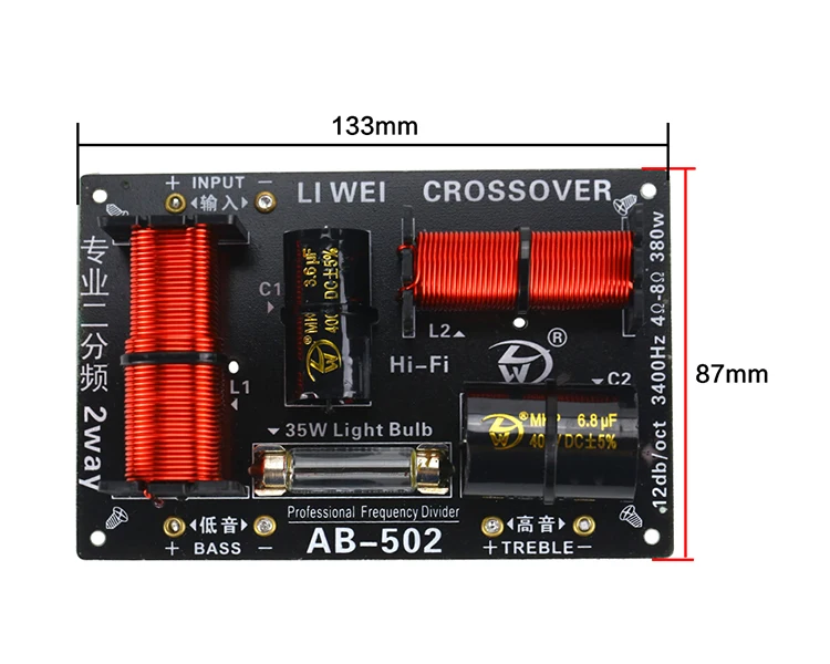 GHXAMP 380 Вт 3,4 кГц 2-полосные динамики кроссовер твитер бас двухсторонний делитель ВЧ-динамик Частотный делитель стандарт 12 дБ/oct 2 шт