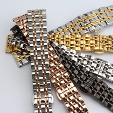 Stainless bracelet steel solid metal watchband Butterfly buckle watch strap14 16 18 20 22mm wristwatches band