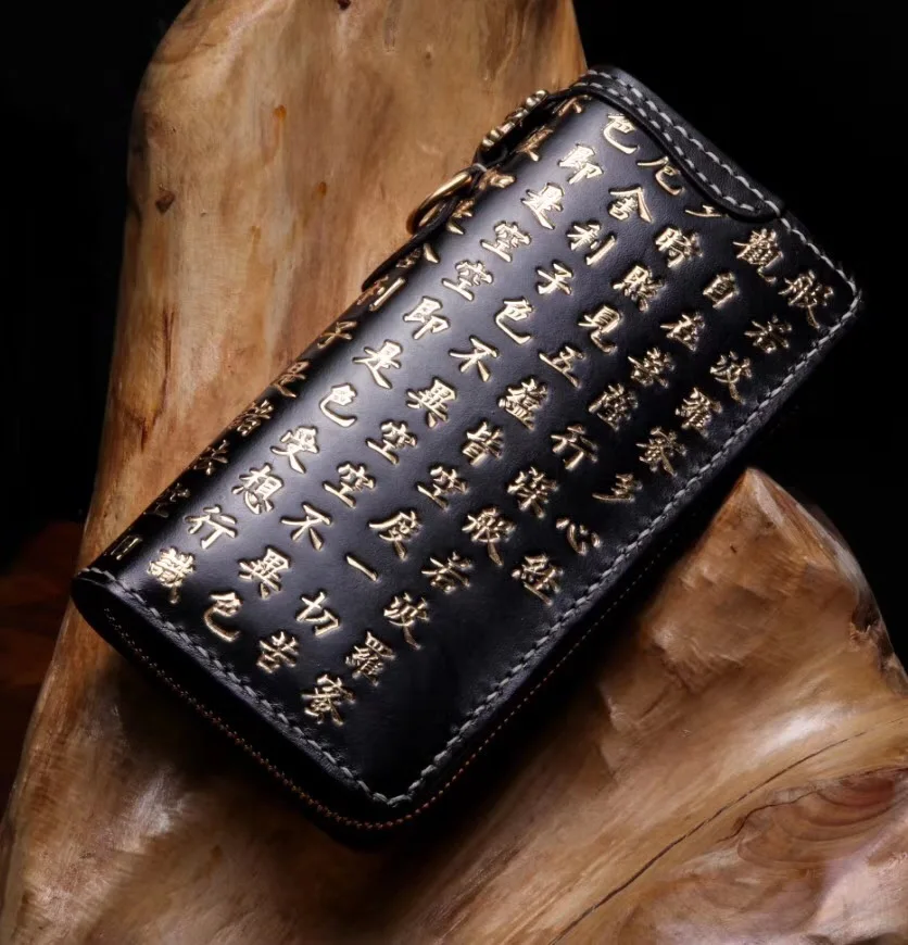 Prajna Für Pendant Geprägte leather Mann Reißverschlusstasche Lange brown Chinesischen Paramita metal Schwarzes Männer Kupplung Organizer Wristband Vollrindleder Große Geldbörse Designer Brieftasche 55pxwRO