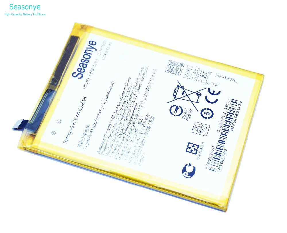 OriC11P1609021
