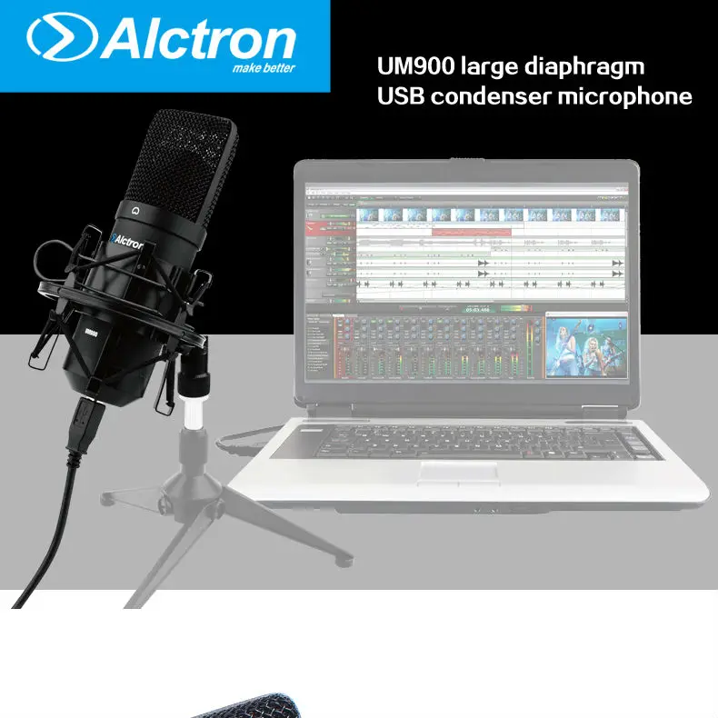 Alctron um900 Профессиональный записывающий Микрофон Pro USB конденсаторный микрофон Студийный компьютерный микрофон