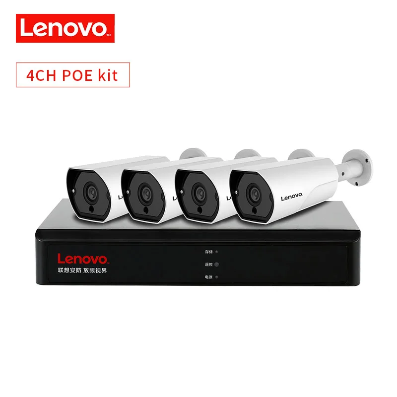 LENOVO 1080P POE NVR комплект 2.0MP HD CCTV камера безопасности Система аудио монитор ip-камера P2P уличная система видеонаблюдения - Цвет: 4CH POE NVR kit